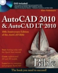 скачать autocad lt 2010