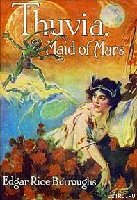 Читать Thuvia, Maid of Mars