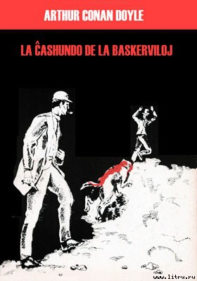 La ?ashundo de la Baskerviloj