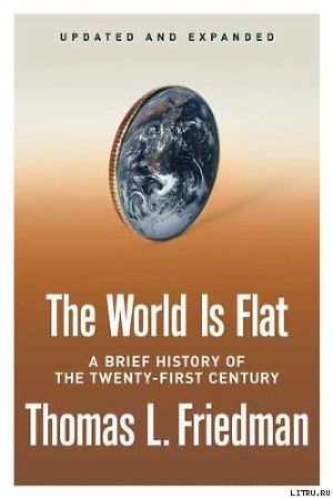 Читать The World is Flat