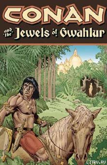 Читать Jewels of Gwahlur