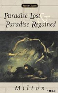 Читать Paradise Regained