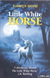 Читать Маленькая белая лошадка в серебряном свете луны
