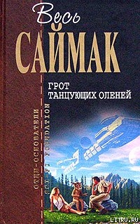 Цилиндр