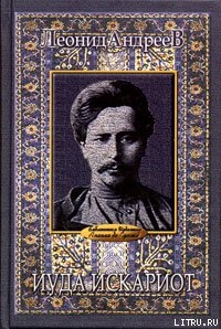 Искренний смех