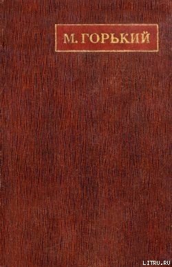 Вездесущее