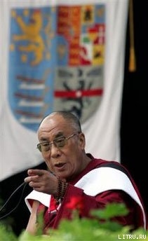 Читать «Война и мир» Далай-ламы XIV: лекция в университете Ратгерс 27 сентября 2005