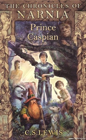 Читать Принц Каспиан