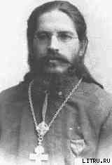 Читать Переложения