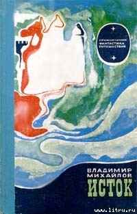 День, вечер, ночь, утро