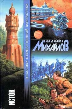 …И всяческая суета