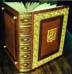 Читать Роза и червь.