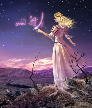 Увертюра ветра