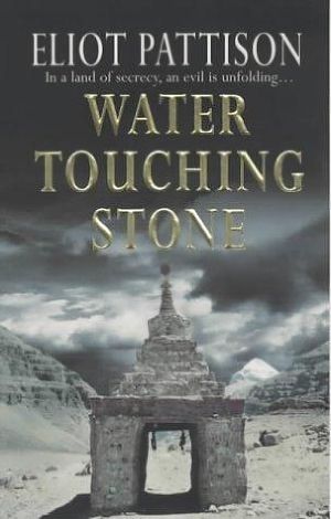 Water Touching Stone