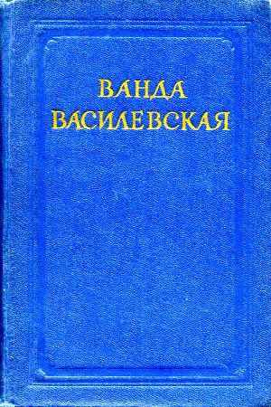 Комната на чердаке