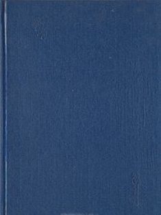Д. К. Зеленин. Избранные труды. Статьи по духовной культуре 1901-1913. т.1 (ч. 2)