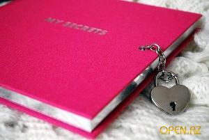 Счастье