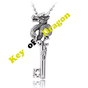 Ключ Дракона