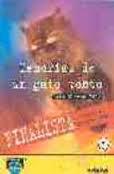 Воспоминания глупого кота (ЛП)