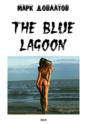 Читать The Blue Lagoon