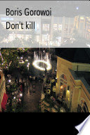 Don`t kill