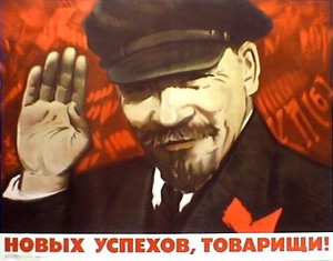 Читать Годы без Ленина (1924 – 1990)