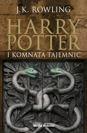 Читать Harry Potter i Komnata tajemnic