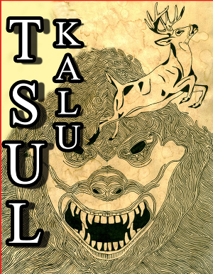 Читать Tsul Kalu