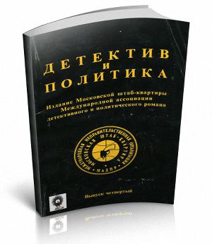 Гориллы