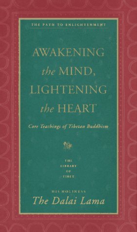 Читать Пробуждение ума, просветление сердца