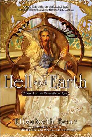 Читать Hell and Earth