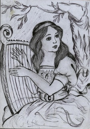 Читать Карма