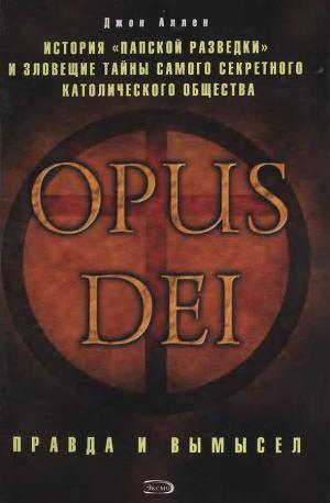 Opus Dei