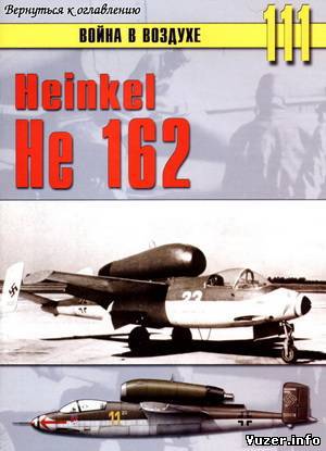 Читать Heinkel He 162