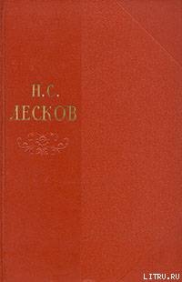 Том 5