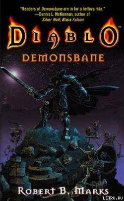 Читать Diablo: Demonsbane