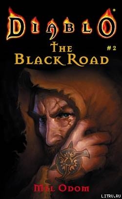 Читать The Black Road