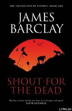 Призыв мёртвых