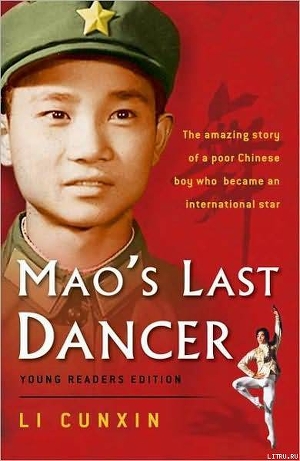 Mao`s Last Dancer