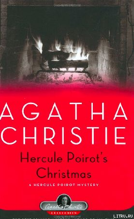 Читать Hercule Poirot`s Christmas
