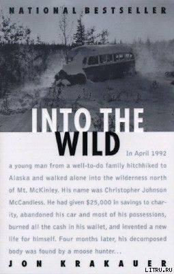 INTO THE WILD