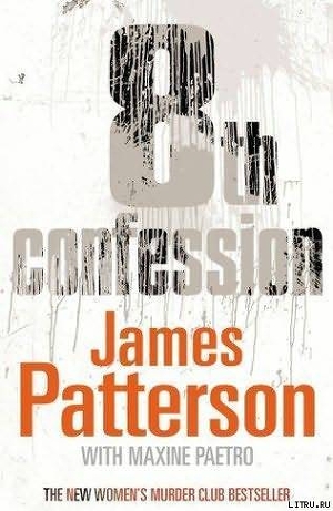 Читать The 8th Confession