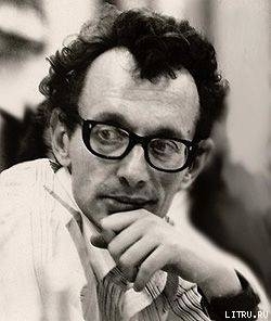 Читать Доживем до понедельника