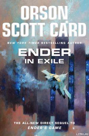Читать Ender in exile