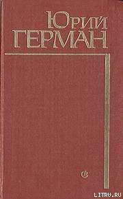 Буцефал