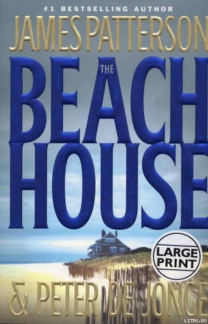 Читать The Beach House