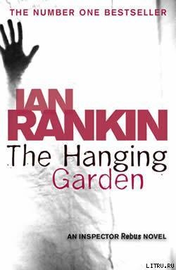 Читать The Hanging Garden