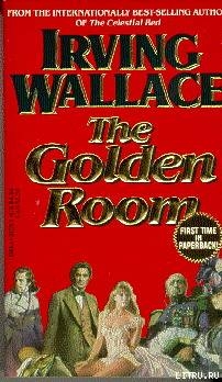The Golden Room