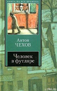 Читать Загадочная натура