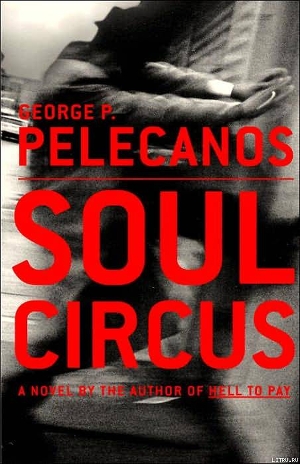 Читать Soul Circus